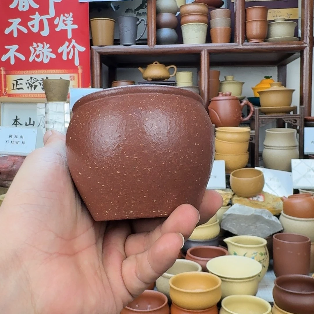 紫砂茶杯2255555555555555