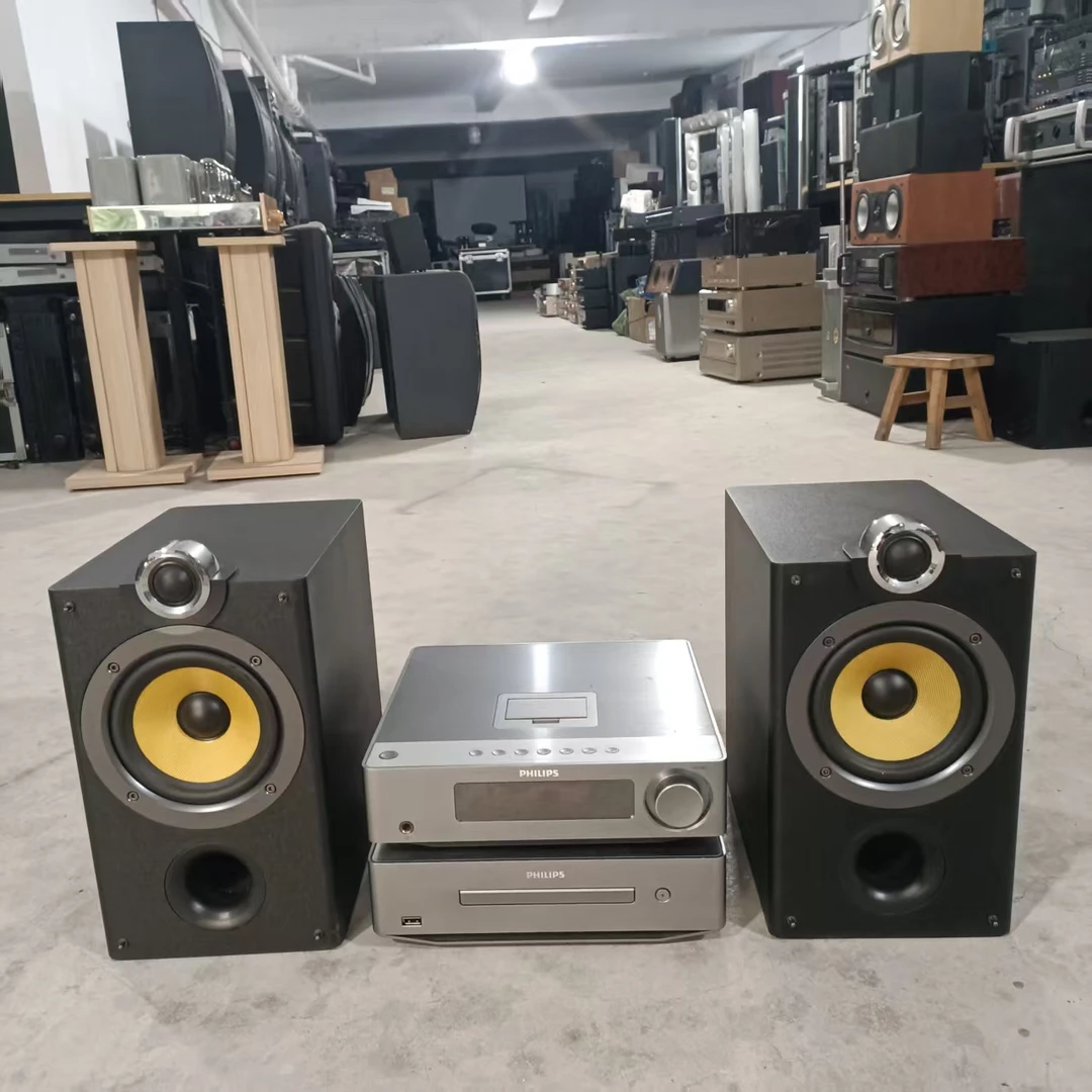 9新 Philips/飞利浦  DCB-8000 组合机一套  运费自理