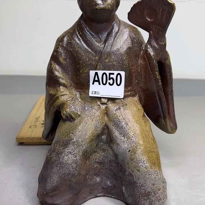 备前烧作品备前烧作品