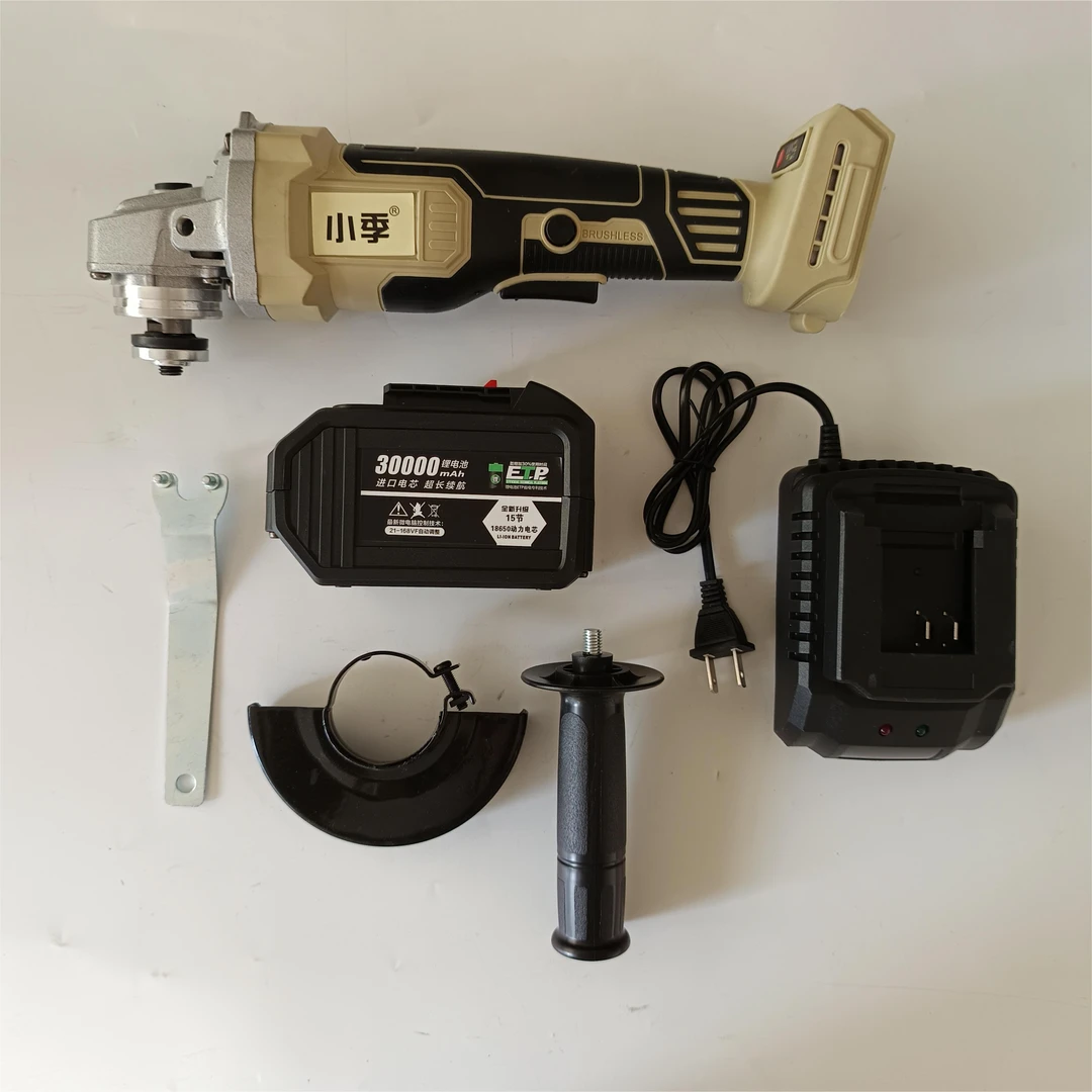 ，小季黄色角磨机】大功率纯铜无刷多功能角磨机十五节一电座充