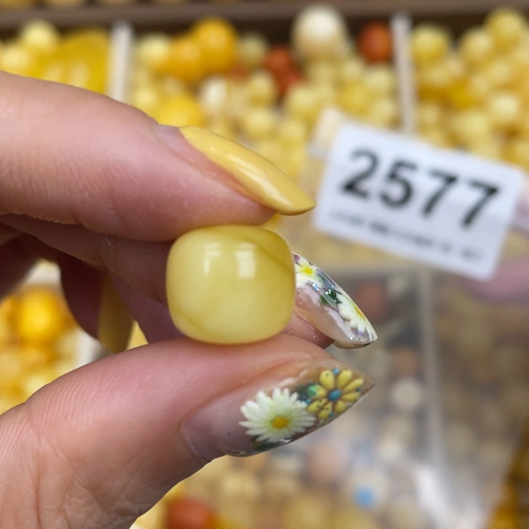 未镶嵌蜜蜡珠宝奇石12.4