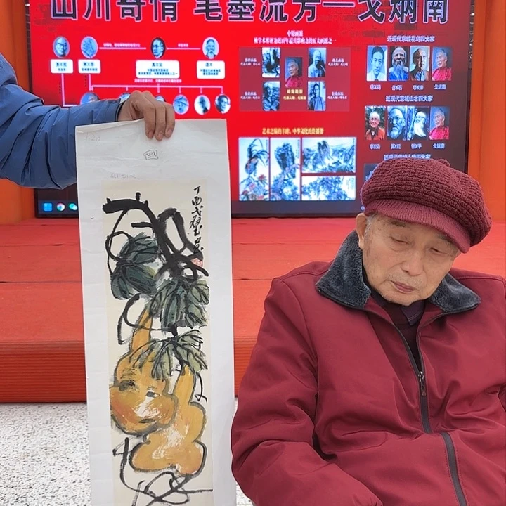 国画国画作品展原作！