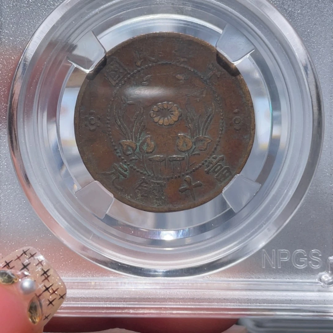 金属通古博今姚姚1098