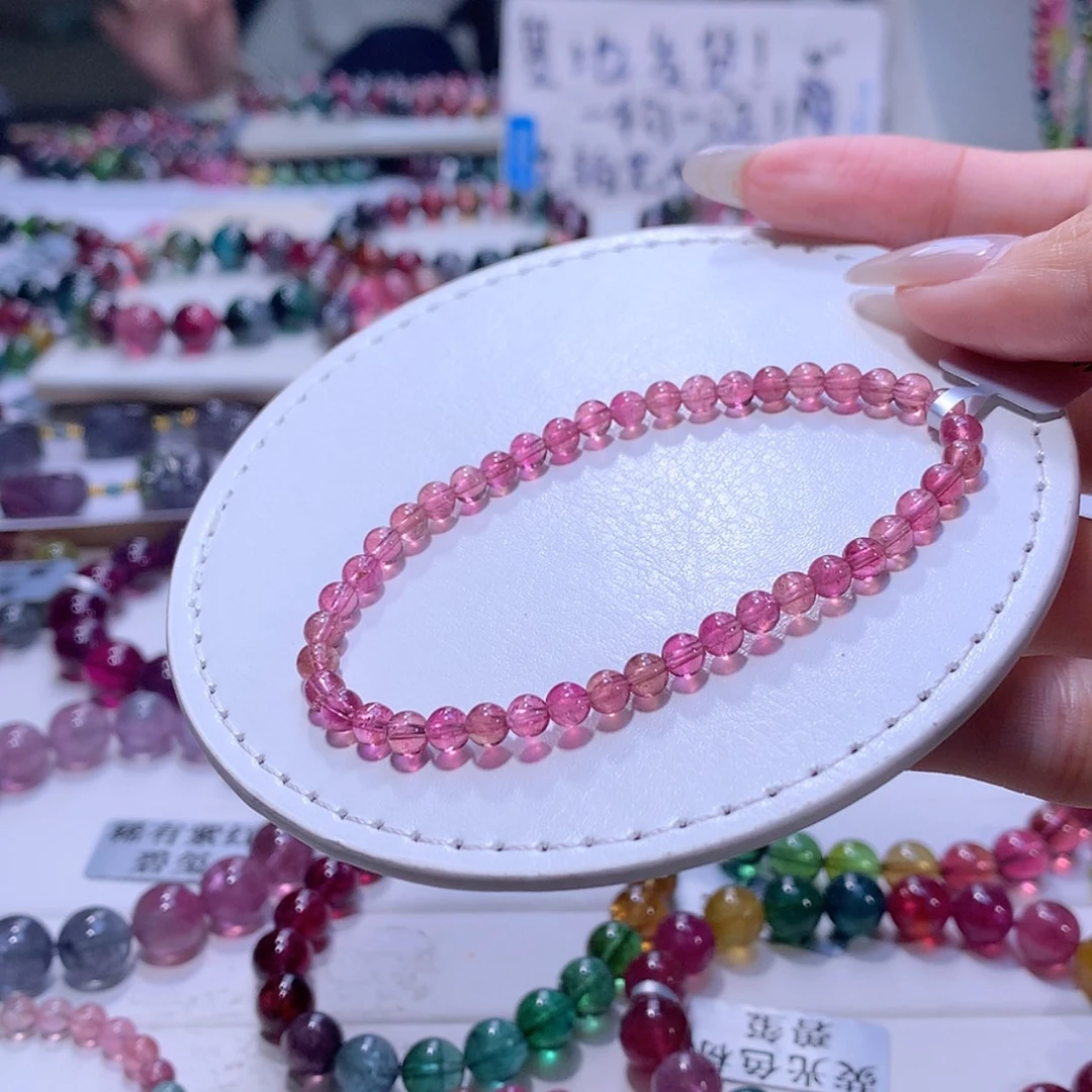 【闪购商品】碧玺手链未镶嵌碧玺