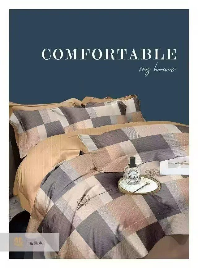 【羽沐轻奢】铂金磨毛四件套-布莱克