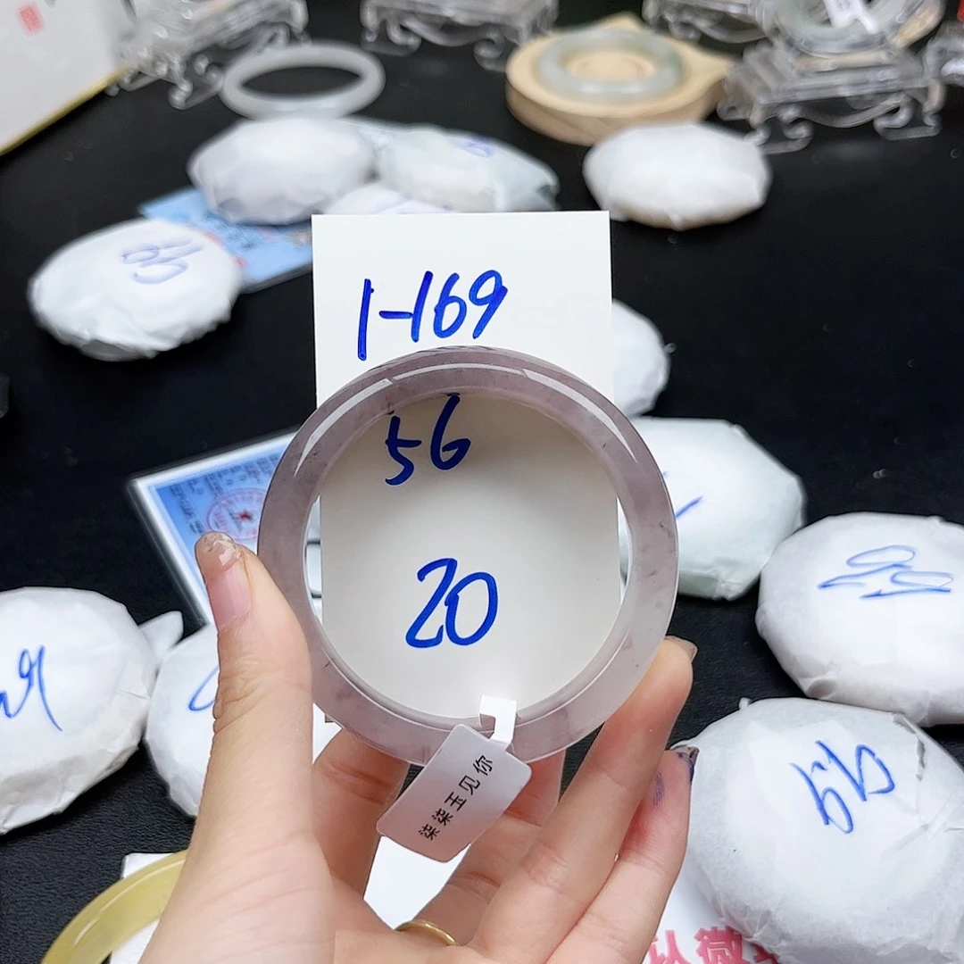 未镶嵌手镯石英质玉1.169