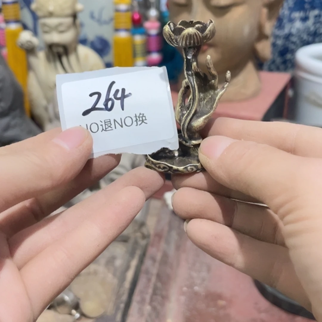*****其他264号工艺品