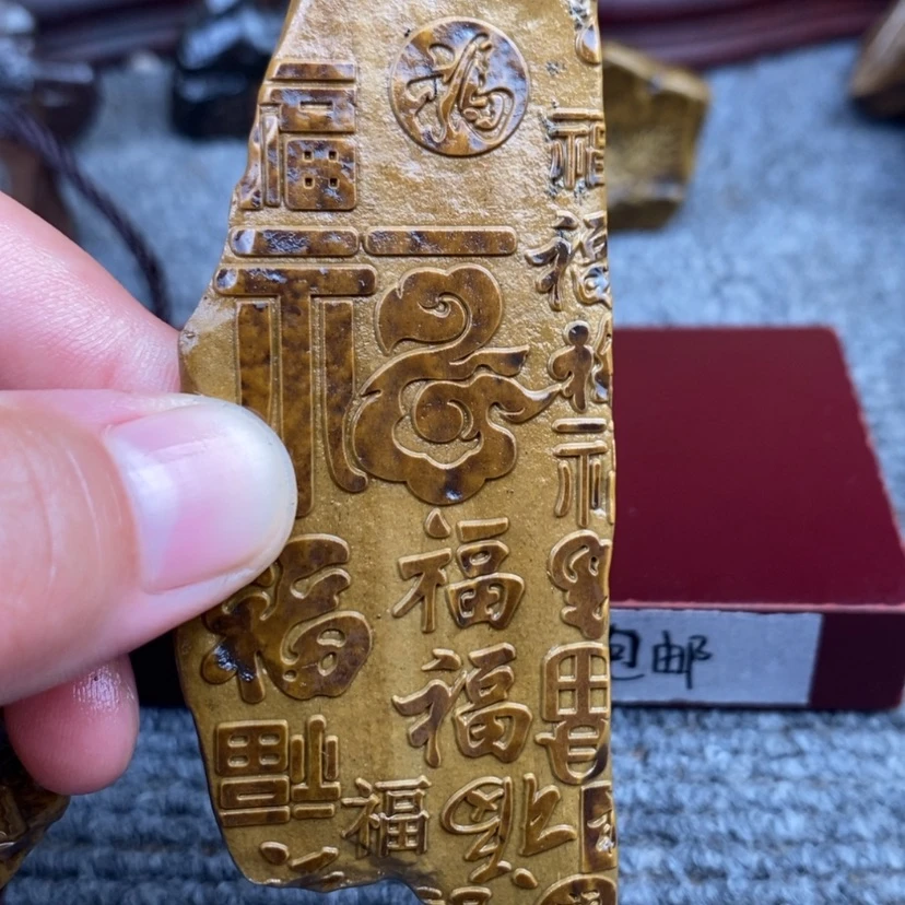 【闪购商品】原石雕刻手把件