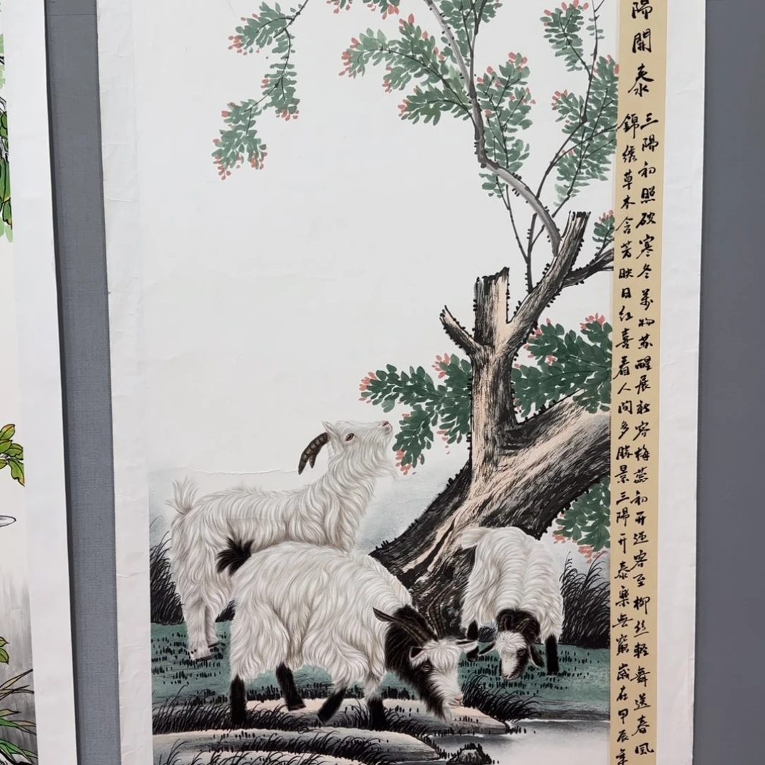 国画庆友精品作品