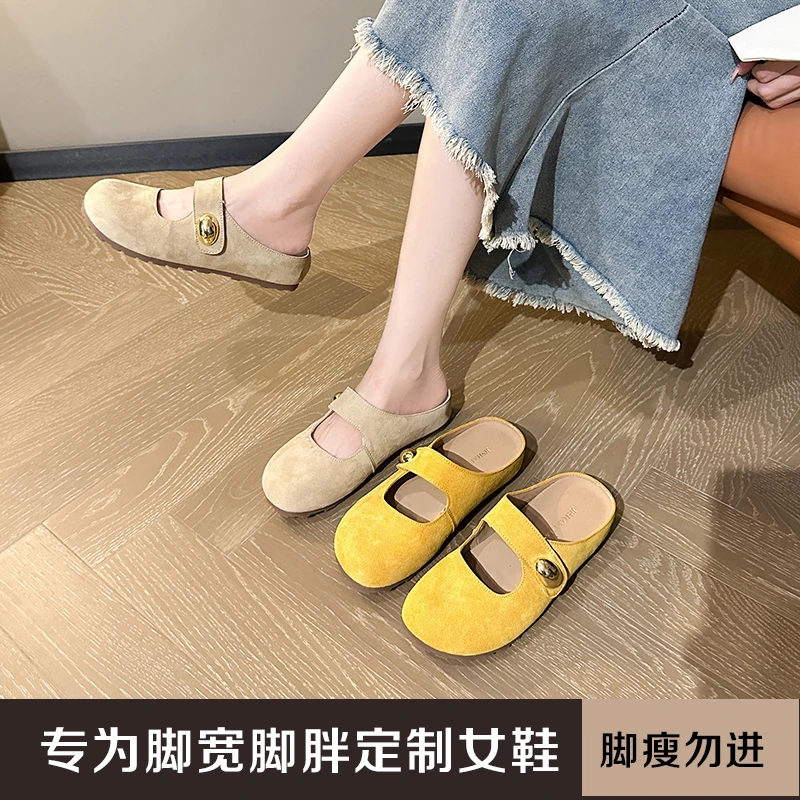 加肥加宽复古包头玛丽珍一脚蹬半包软底勃肯拖鞋女夏JS53836