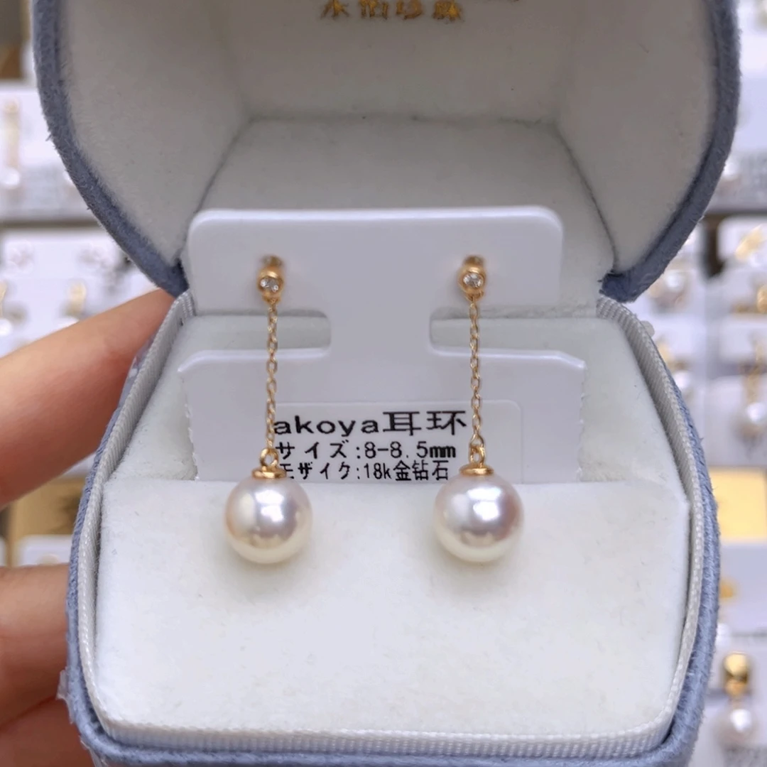 耳饰海水珍珠18K金镶嵌