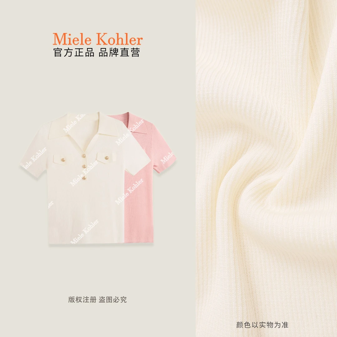 夏季新款高级感单排扣V领女短袖针织衫MKAX6A025【I澳门小源同款】