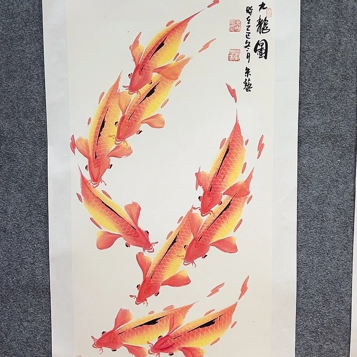 国画知鱼之乐纯手绘
