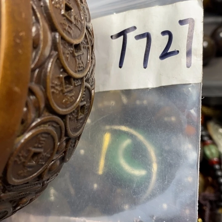 淼***外金属德宝文玩专属链接