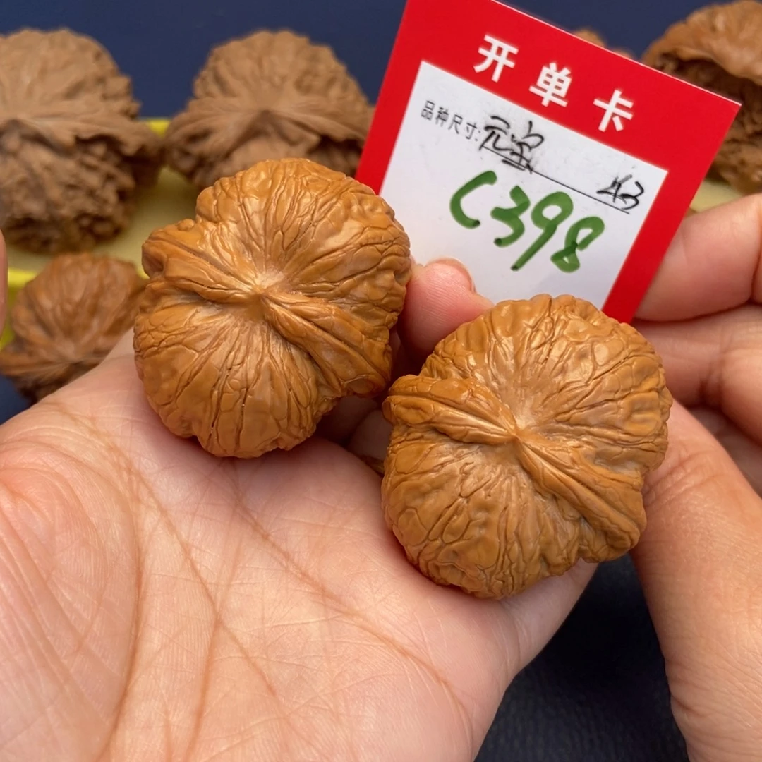 吊坠文玩核桃文玩核桃
