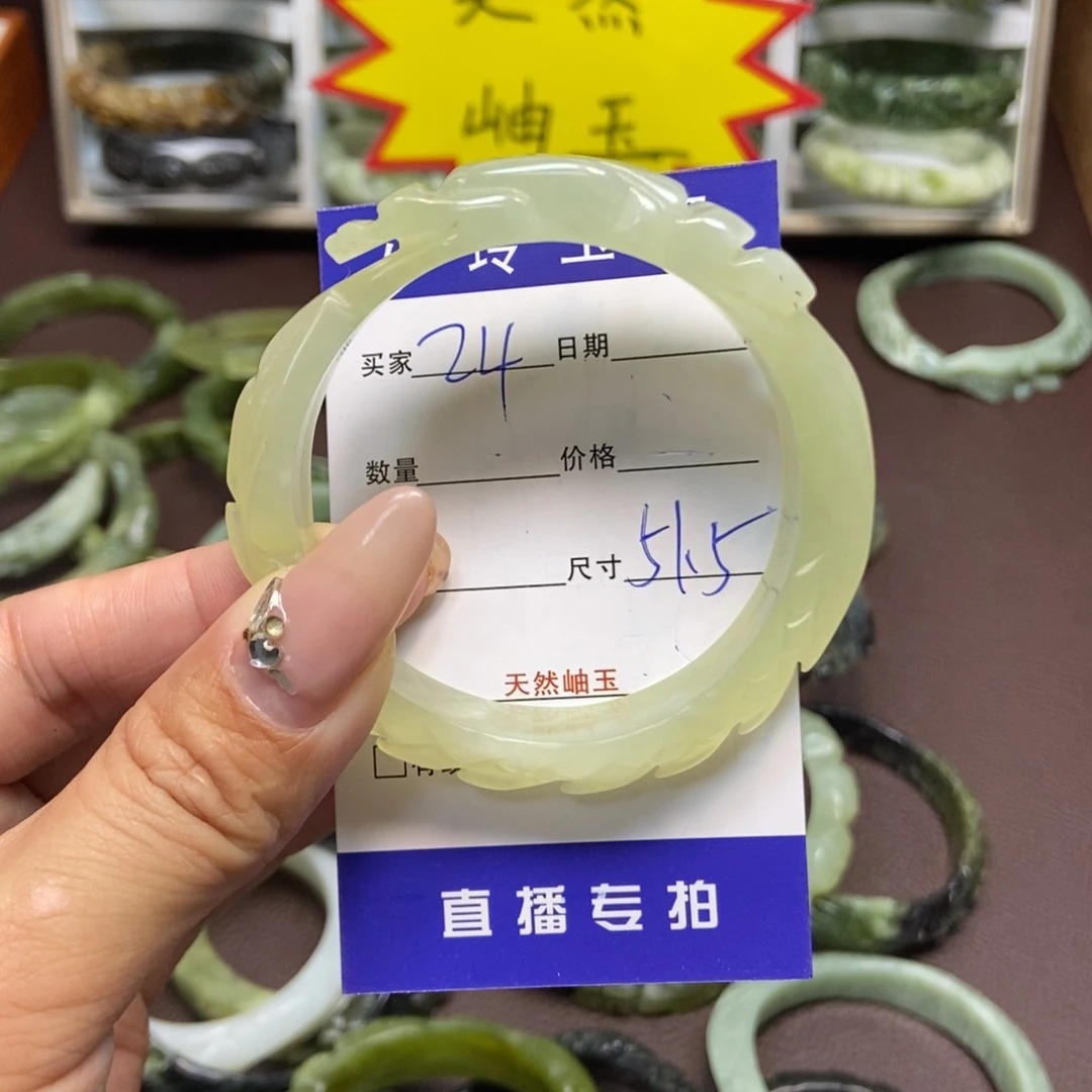 蛇纹石玉手镯未镶嵌