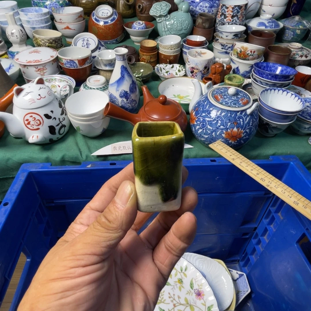 流***地其他散瓷默认微瑕完美者慎拍