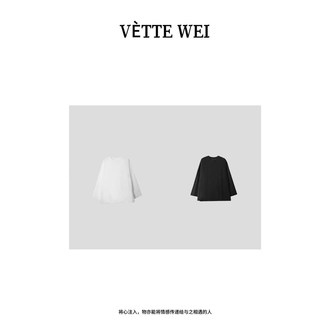 VÈTTE  WEI  “两面派”云感双面衬衫拼两色T  J5021