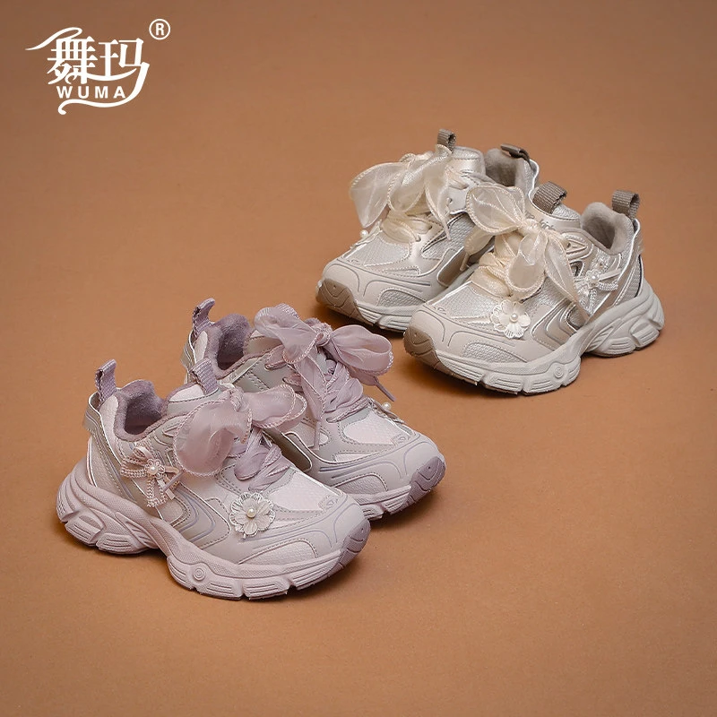 547751舞玛女童鞋子老爹运动鞋2025秋冬季新款公主女孩加绒二棉