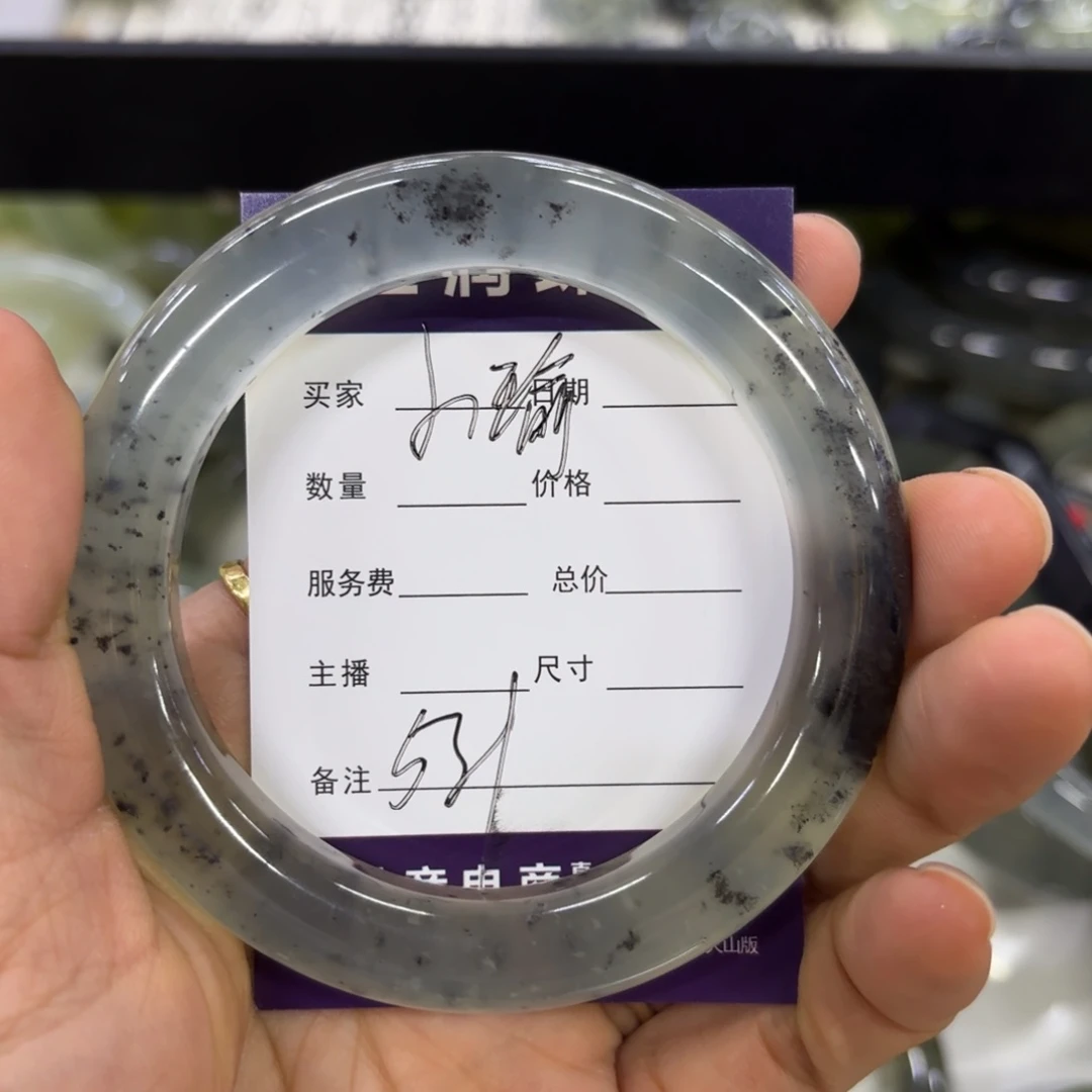 小***佳蛇纹石玉未镶嵌天然岫玉手镯