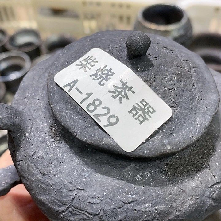 幸***鸿柴烧柴烧柴烧柴烧