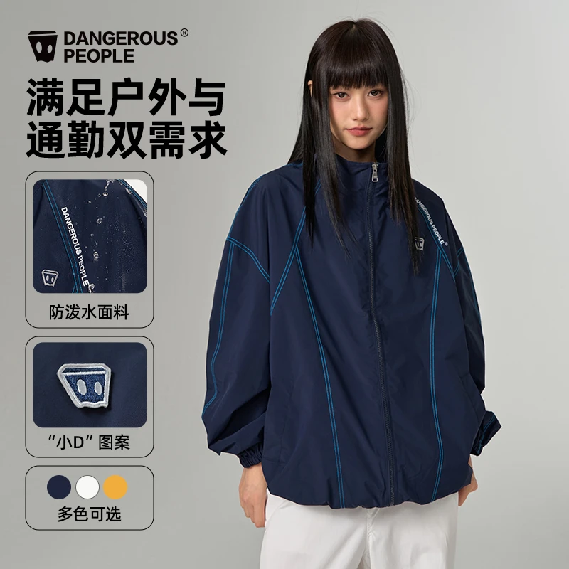Dangerouspeople薛之谦dsp潮酷美式复古夹克百搭高级休闲运动外套