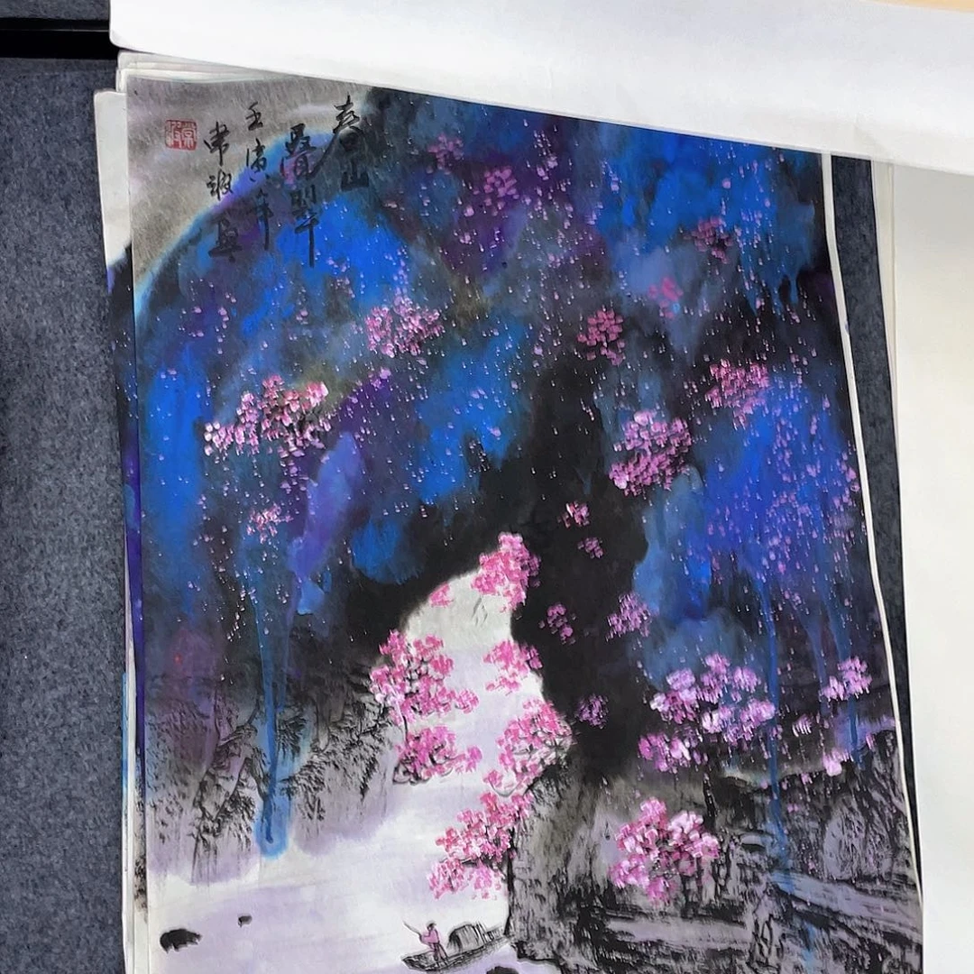 国画作品小姐姐放漏…