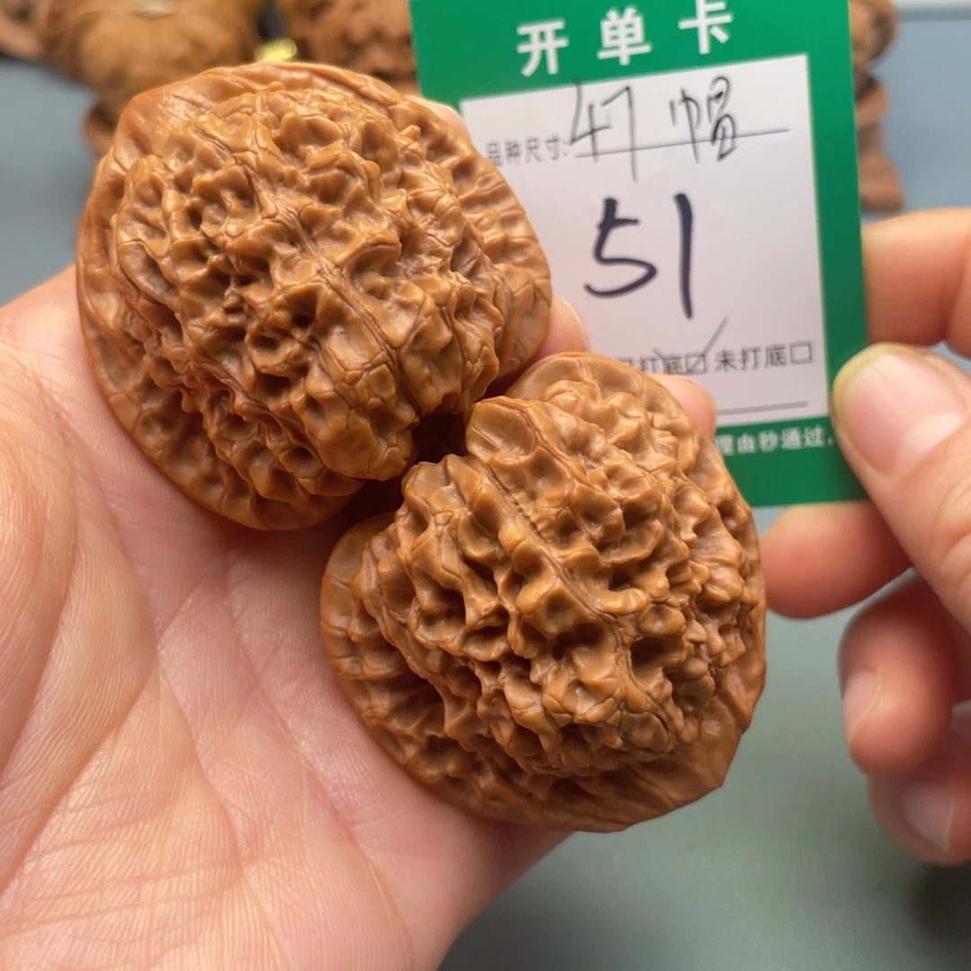 桃核把件文玩核桃