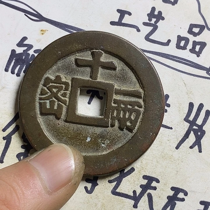 铜清*小张家居装饰摆件