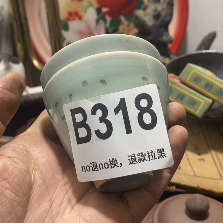 *****手工艺品琉璃2456868999999999990