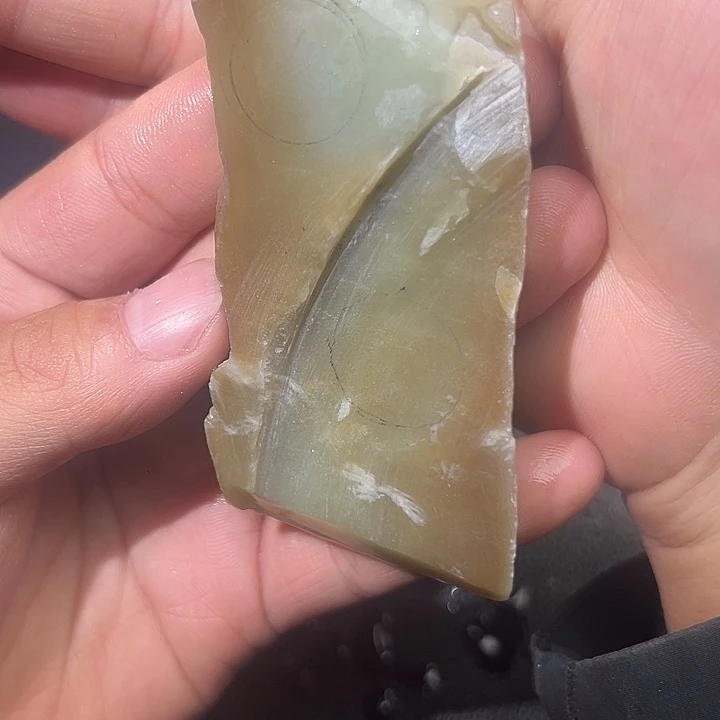 和田玉（糖玉）未镶嵌手镯