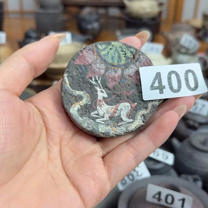 400哈哈哈哈哈哈哈哈哈，