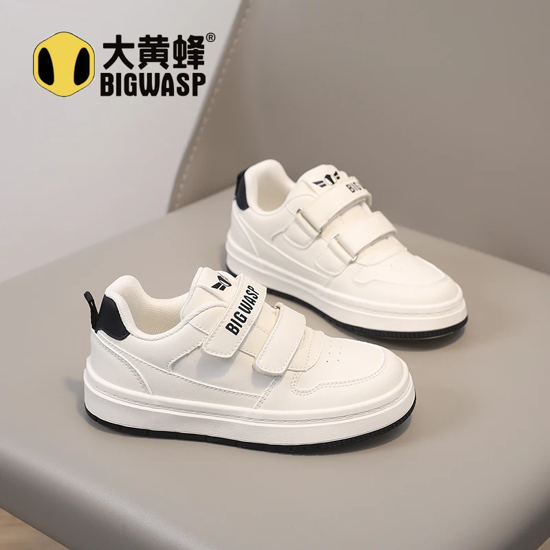 大黄蜂童鞋女童运动鞋儿童鞋子2025秋季新款男童板鞋百搭校园鞋潮
