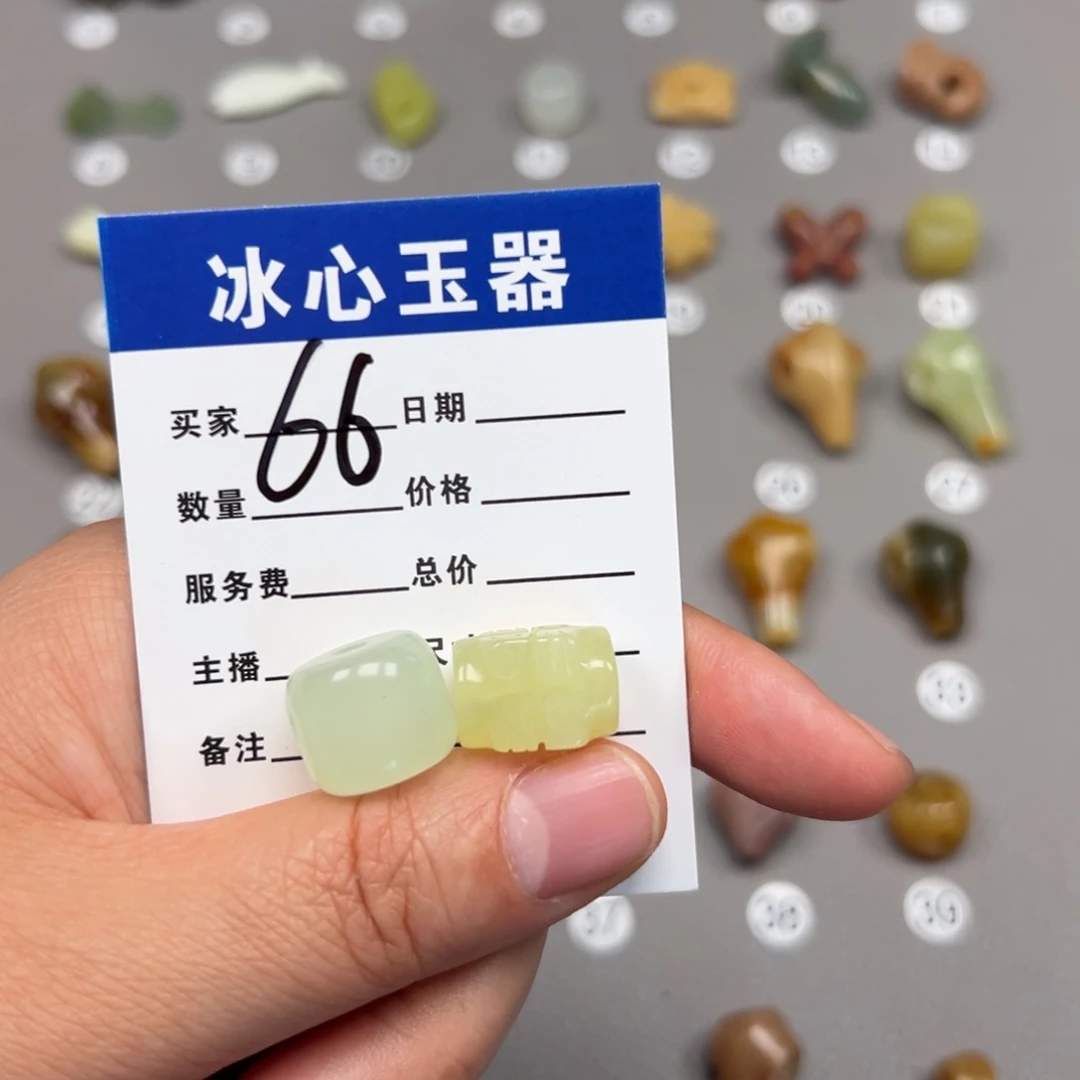 蛇纹石玉未镶嵌颈饰棉**爹