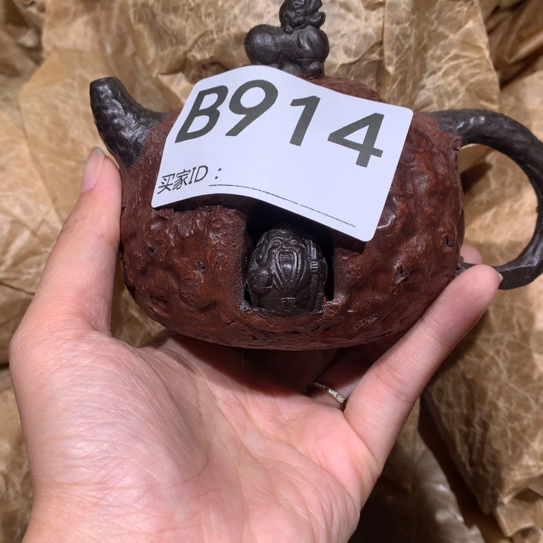 茶壶紫砂紫砂茶壶914