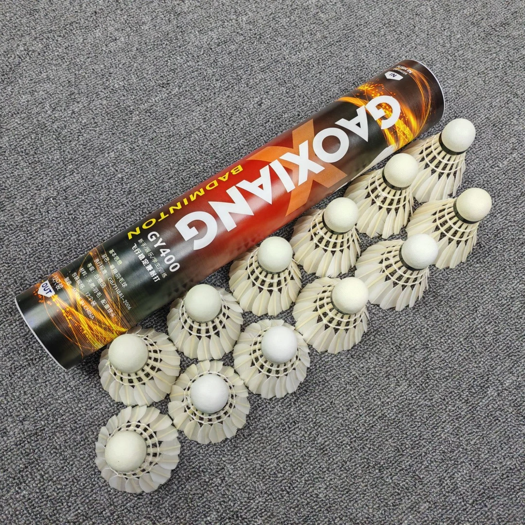 GY400羽毛球鸭毛中大方飞行稳定兼顾耐打训练娱乐新手学生比赛