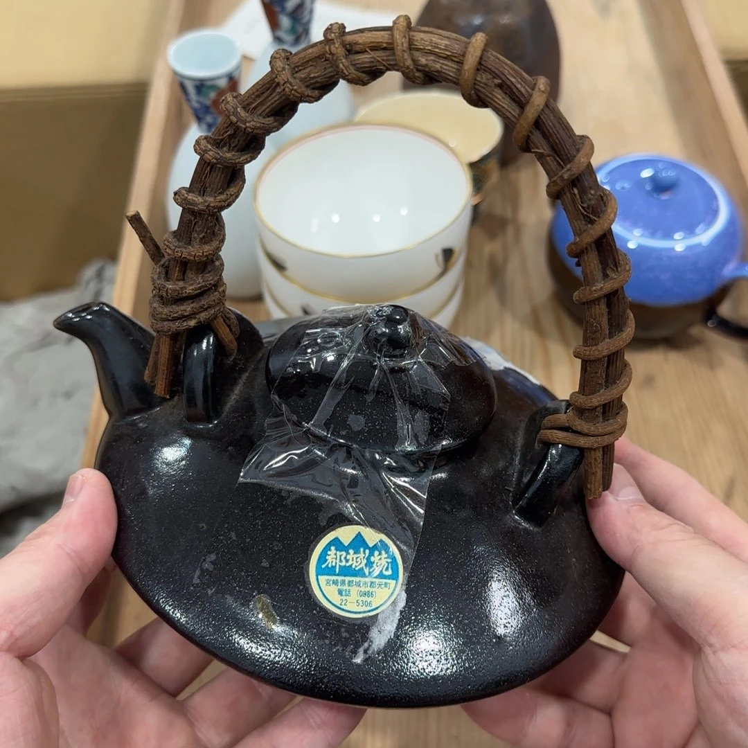 回流瓷器然美瓷器