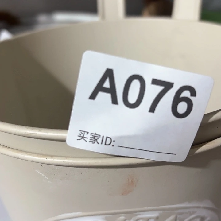 076000000000000000000