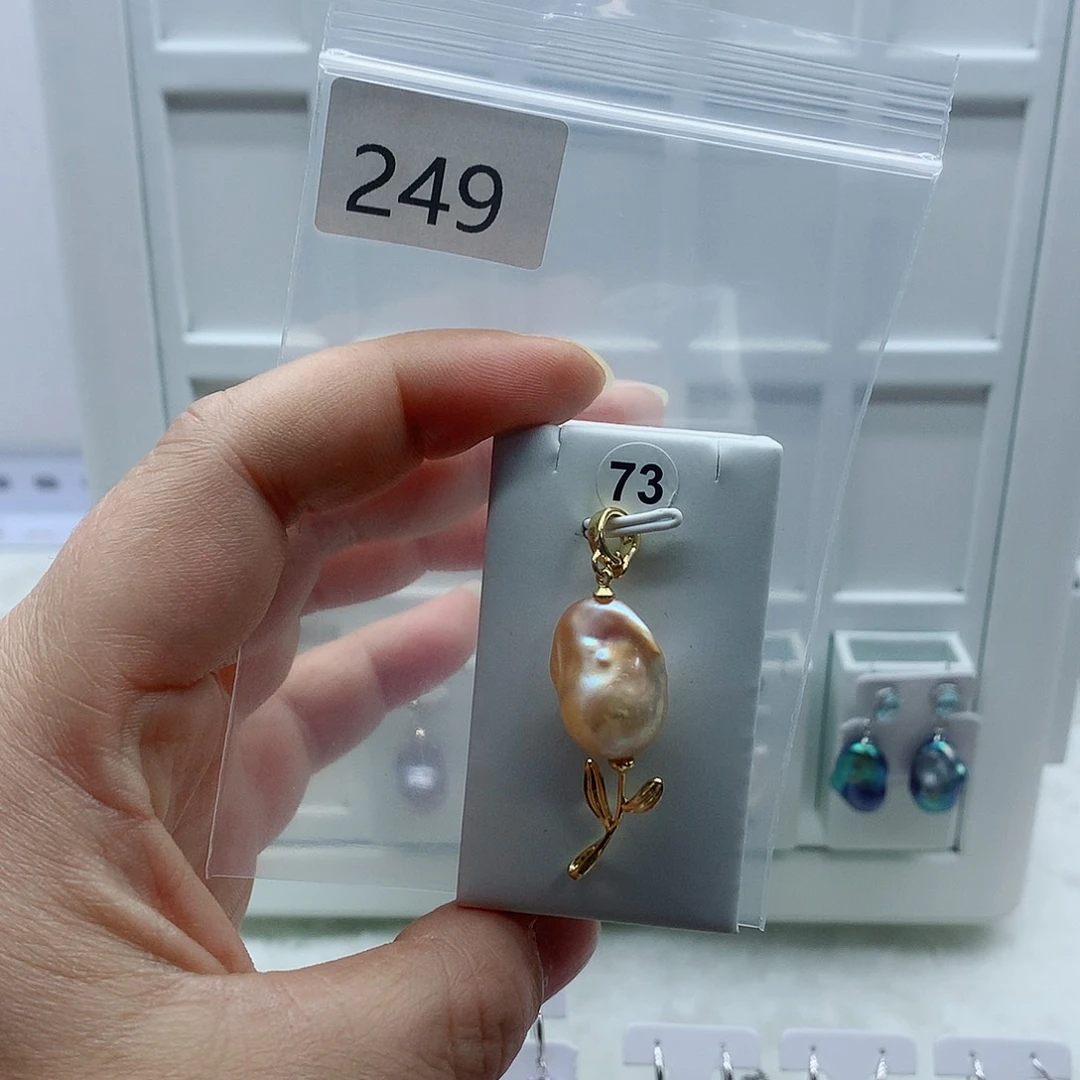 淡水珍珠吊坠(不含链)合金
