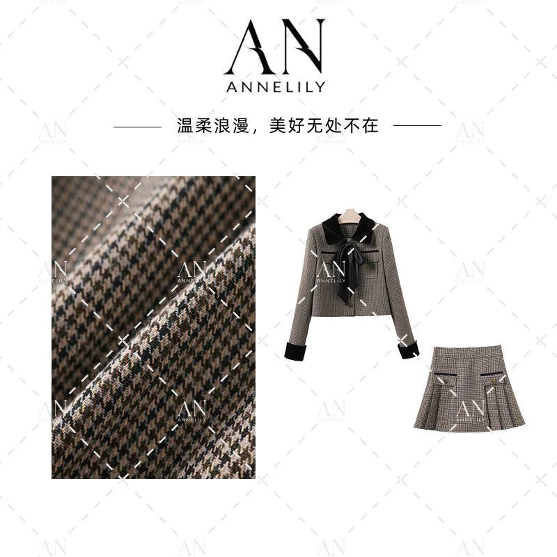 ANNELILY安琪琪【可恩】秋季上新时尚气质百搭短裙套装AT2509140