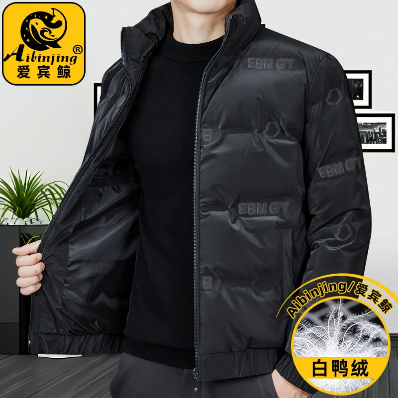 爱宾鲸羽绒服男冬季加厚真白鸭绒新款P2pY保暖石墨烯无帽立领外套