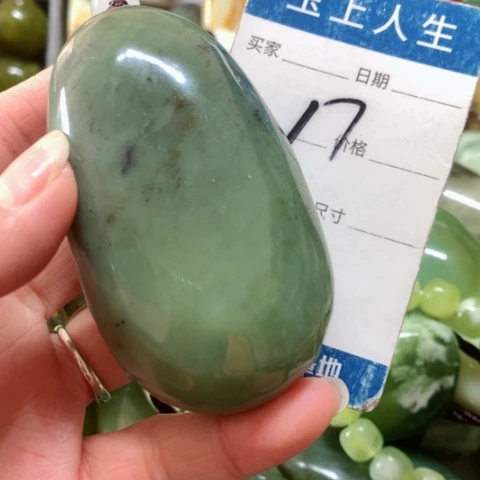 蛇纹石玉未镶嵌手把件