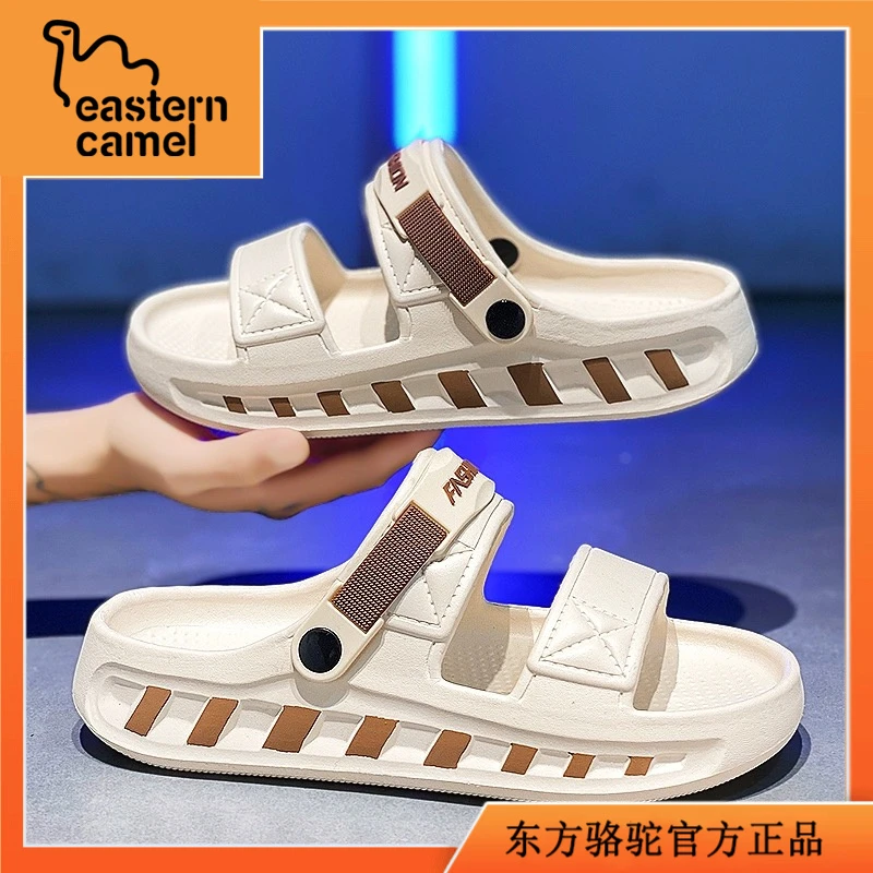 东方骆驼沙滩凉鞋男士夏季办公室外穿运动大码45防滑防臭两用拖鞋
