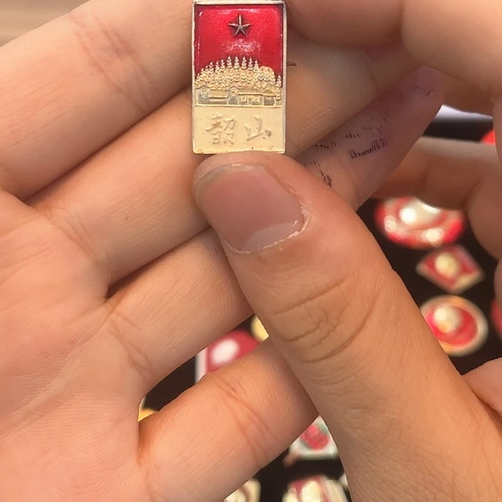 红*一一一一一一一一一一一一一一一