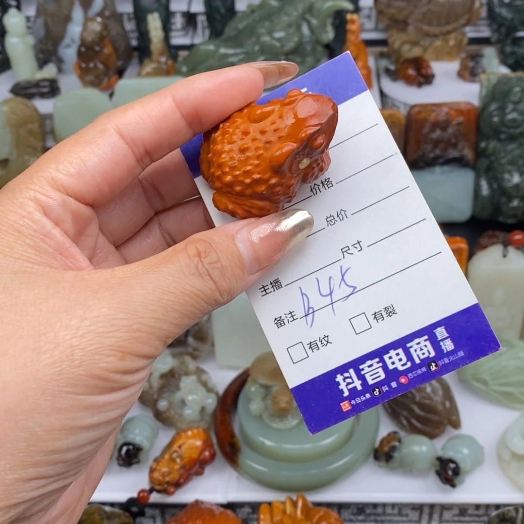 和田玉未镶嵌颈饰小*