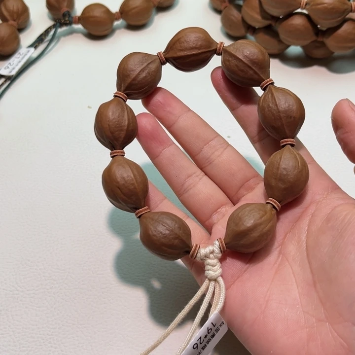 冰***凉梅林铁核文玩手串