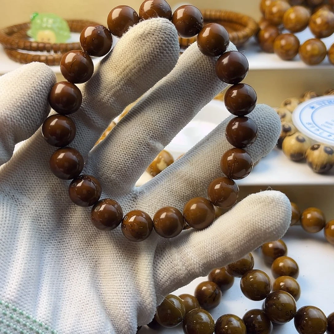 紫金鼠吊坠清**面11精品光珠