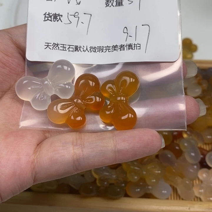 浅***安未镶嵌颈饰玛瑙/玉髓