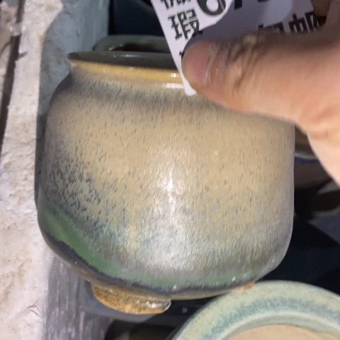 罐6795 微瑕38包邮景德镇陶瓷