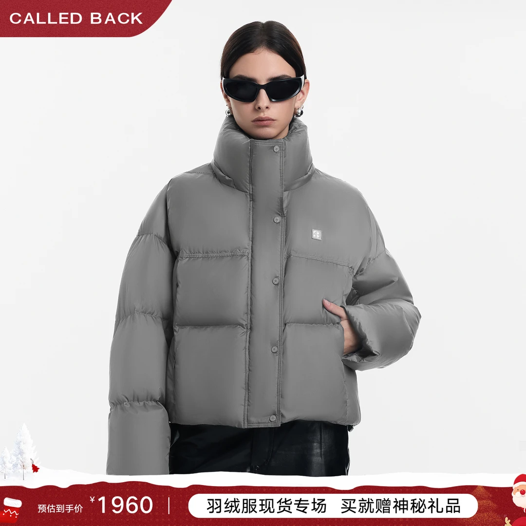 CALLED BACK【何洁同款】秋冬新款百搭灰色韩版立领保暖羽绒服短款